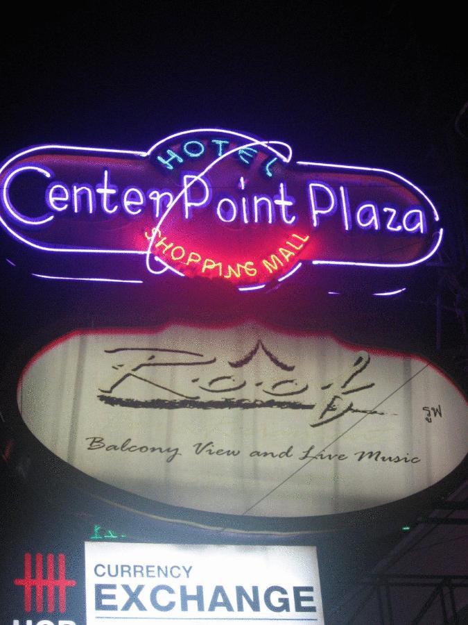 Albergue Center Point Plaza Bangkok Exterior foto
