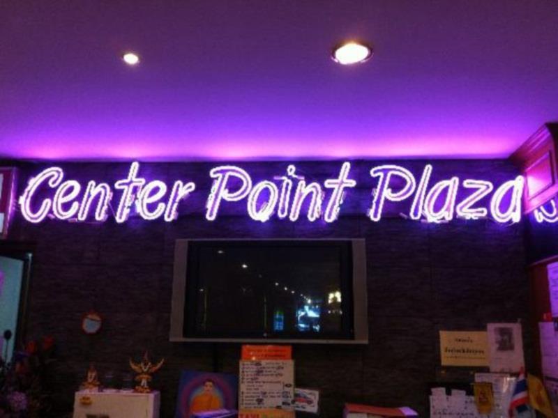 Albergue Center Point Plaza Bangkok Exterior foto
